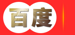 西安永登安防工程有限公司